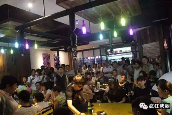 淇县锡纸烤鸡翅