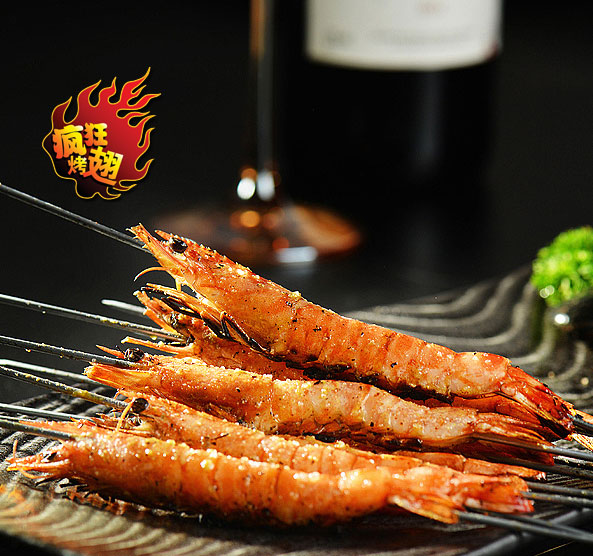 淇县烤鸡翅店加盟